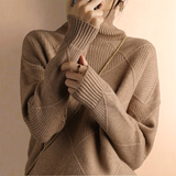 Marcelle | Grobstrick-Pullover mit Rollkragen
